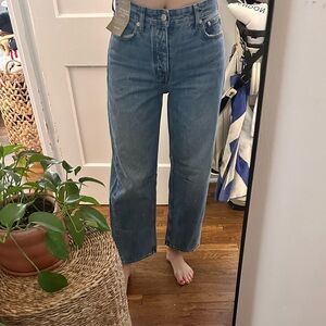 Madewell darted barrel jeans. Sold out online.